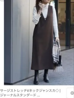 Item thumbnail for item 0280879e-bd11-41c7-a7d6-05f4c7db9f55