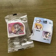 新品　鬼滅の刃 くら寿司コラボ 消しゴム　猗窩座