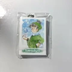忍たま乱太郎 食満留三郎 パシャこれ ガチャ ミニアクリルキーホルダー