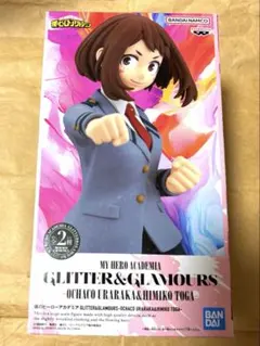 僕のヒーローアカデミア GLITTER&GLAMOURS 麗日お茶子 未開封品