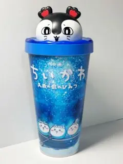 羽*月様 ちいかわ 映画 人魚の島のひみつ セイレーン タンブラー