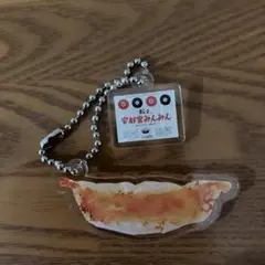 Item thumbnail for item 6b89e398-2c91-46c5-b858-5b579b8afa92