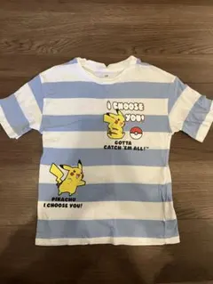 Item thumbnail for item d61553cd-ea2e-41b9-8a21-930265ac8f3e