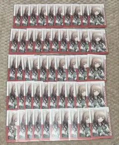 望月穂波 14B エピカ プロセカ 相性