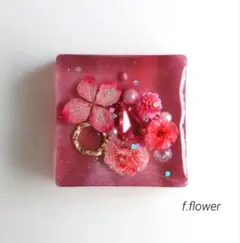 さくら様 リクエスト 4点 まとめ商品