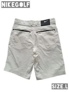NIKE GOLF　ナイキゴルフ DRI-FIT 白　ショートパンツ　 L