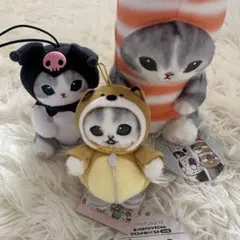 モフサンド　ぬいぐるみセットのサムネイル