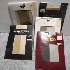 クレージュ SONIA RYKIEL BURBERRY 他5足セットストッキング