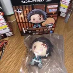 鬼滅の刃 姉の仇 一番くじ ちょこのっこフィギュア