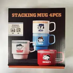 スヌーピー　マグカップ　4個セット　コストコ　新品未使用
