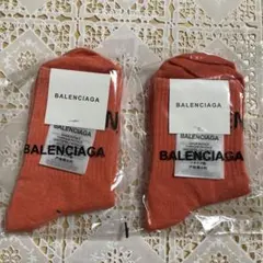 mojomojo様 リクエスト 2点 まとめ商品