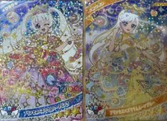 アイプリ リング6弾 ひまり みつき プリンセスバズリウム ピンク ブルー