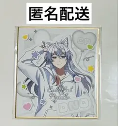 カラフルピーチ　ピクニック　色紙　どぬく