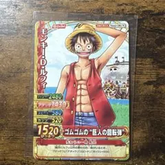 2026年最新】ゴムゴムの巨人の回転弾の人気アイテム - メルカリ