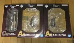 一番くじハイキュー!! フィギュア A賞 宮侑 C賞 角名 倫太郎 E賞 セット