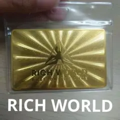 RICH WORLD リッチワールド量子波動カード（2枚） - メルカリ