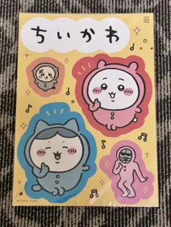 2025年最新】販促ポップの人気アイテム - メルカリ