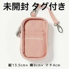 Item thumbnail for item 2e24daaa-0817-4d56-8ed7-84f8a90205ea