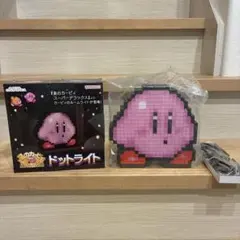 星のカービィ「スーパーデラックス ドットライト」バンダイ