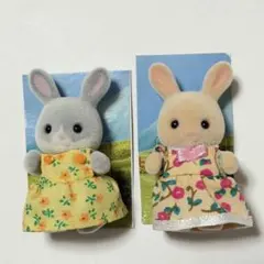 シルバニアファミリー　人形　2体　わたウサギの赤ちゃん　みるくウサギの赤ちゃん