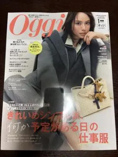 Item thumbnail for item 1801d10c-f236-4a2d-bdb9-adddd14494ba