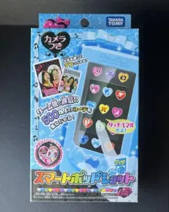 Item thumbnail for item 5ce44e57-17fb-467f-9d98-cf39d34365a7