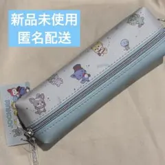 JOCHUM 文房具　ペンケース　2ルームペンケース　ジェオチャム　JO1