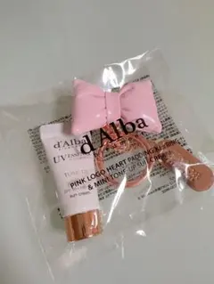 d'Alba ピンクリボンキーリング & ミニトーンアップサンクリーム