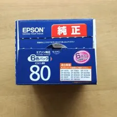 Item thumbnail for item 13d2087d-197c-4730-a189-c7146a636dd0