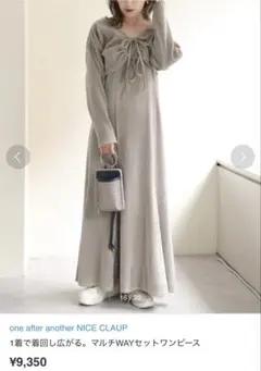 【NICE CLAUP】マルチwayベロアワンピ ワンピース