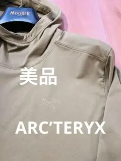 Item thumbnail for item 460b7b2b-b8fe-4f59-871b-9dcd18cdb396