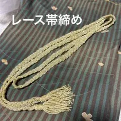 Item thumbnail for item 8ee5abc1-7757-4104-b0e7-317335aaf73b