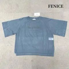 ★新品★ FENICE 五分袖シアーニット　ブルー