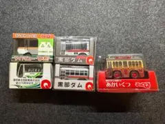 2025年最新】チョロq 限定 横浜の人気アイテム - メルカリ