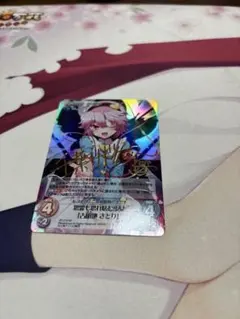 2026年最新】chaostcg サインの人気アイテム - メルカリ