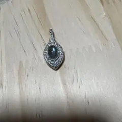 天然石 デビルアクアマリン ペンダントトップ