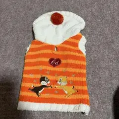 オレンジと白のストライプ犬服 フード付き　3S