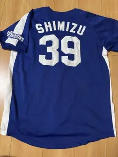 中日ドラゴンズ ユニフォーム 村松開人 ビジター サポーターズ