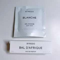 【新品未使用】バルダフリック bal dafrique バイレードのサムネイル