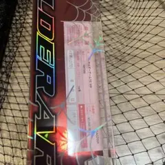 Item thumbnail for item 834642d6-c2c0-4e11-9185-21483ec1ea87