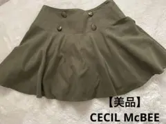 【美品】CECIL McBEE オリーブ フレアスカート