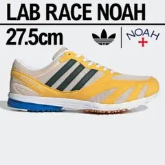 adidas LAB RACE NOAH 新品未使用 27.5cmのサムネイル