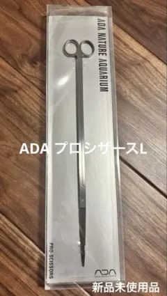 2026年最新】ada プロシザースの人気アイテム - メルカリ