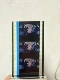 ゆ*）様 うたプリ タブナイ 入場者特典 第2弾 コマフィルム カミュ