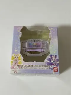 プリキュア　ミニチャームコレクション ミルキィパレット