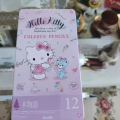 激レア 新品未使用】ハローキティ クリア ボールペン 平成レトロ