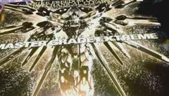 【未組立】MGEX ストライクフリーダムガンダム [メカニカルクリア]のサムネイル