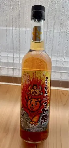 よろん島 きび酢 星砂 500mlのサムネイル