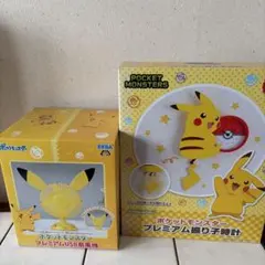 2026年最新】振り子時計 ポケモンの人気アイテム - メルカリ