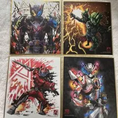 仮面ライダー 色紙 ジオウ ビルド クロノス アクセル お菓子 4枚 ②